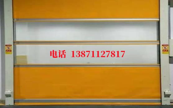 轵城镇洁净室门